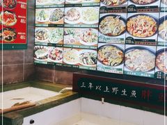 -咱屯子铁锅炖直营店(保利店)