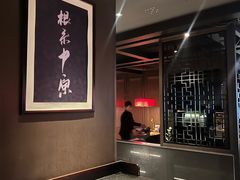 -掌柜的店·河南菜(世茂店)