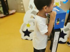 -易贝乐成长中心(坂田中心)