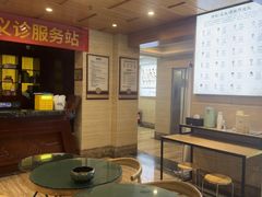 -颐而康按摩(八一桥总店)