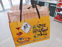 -711(土星店)