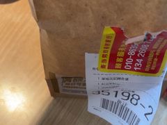 -麦当劳(双榆树店)