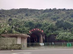 -816工程景区