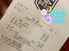 -Moka Bros 摩卡站(西单大悦城店)