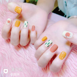 -Pink You美甲洗眉纹绣定制中心
