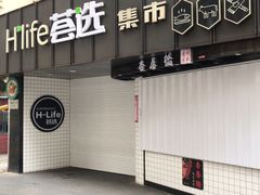 -南京银行(上海黄浦支行)