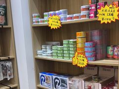 -pd派德宠物中心医院24H急重症·眼科中心·血液透析中心(嵩山北路店)