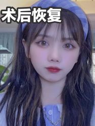 -重庆军美医疗美容医院