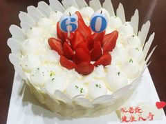 -好利来(丰益桥店)