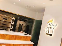 -爸爸糖手工吐司(天津大沽南路店)