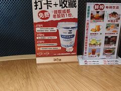 -将军府·鸡毛店(武侯祠店)