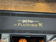 -九又四分之三站台