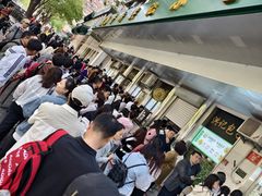 -牛街洪记小吃店(牛街店)