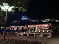 -湖泉半山温泉(湖泉生态园)