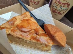 -Pie Bird(新闸路店)