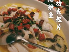 -大鸽饭(岗顶店)