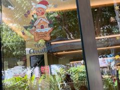 -小西家作(富力爱丁堡店)