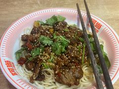 -阿当·小炒牛肉面(人广店)