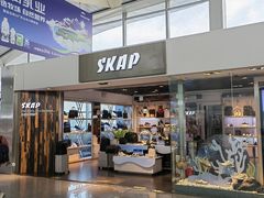 -乌鲁木齐天山国际机场-T3航站楼