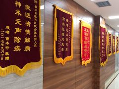 -美尔目眼科医院·近视手术·儿童近视(通州店)