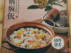-大官米线(喜盈门范城店)