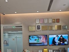 -TSK齿科德申会口腔门诊·联洋诊所