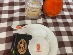 -文东记(马里士他路)