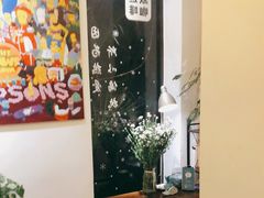 -默迹咖啡馆