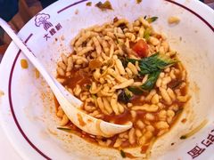 -晋府大酒店