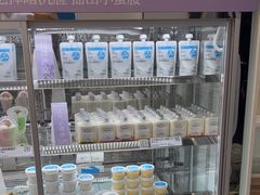 -白色日记·手作酸奶(麦凯乐店)