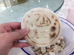 -老孙家饭庄·非遗(东关店)