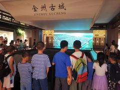 -大连金州博物馆