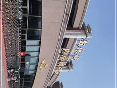 -鼓浪屿内厝澳码头(轮渡站)