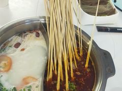 -屋头串串(新街里店)