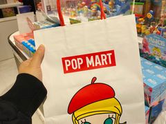 -泡泡玛特POPMART(正弘城店)