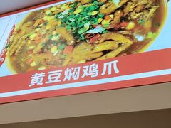 -三只鸟本地特色菜馆(上饶总店)