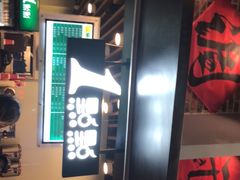 -1点点(理想银泰店)