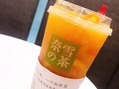 -奈雪的茶(国金中心店)