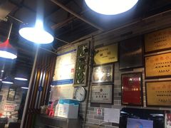 -荔银肠粉(广州天河华利路店)