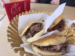-闫家驴肉老店(华电一校店)