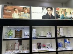 -海港城购物中心