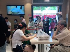 -老通城豆皮大王(吉庆街店)