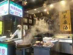-毅祥斋老孙家泡馍(北院门鼓楼店)