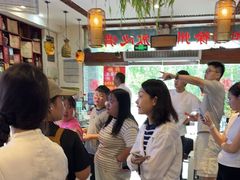 -百味地锅鸡(二店·财校分店)