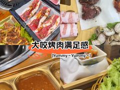 -杀猪天·韩国烤肉(总店)