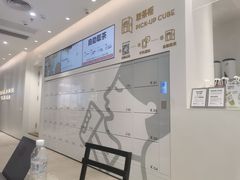 -喜茶(滨江宏岸店)