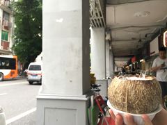 -椰爺爺·椰子冻砵仔糕