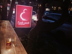 -Pundi Pundi Restaurant