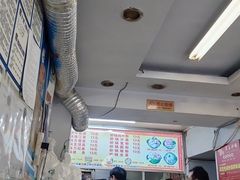 -蜀王砂锅总店