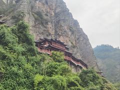 -大慈岩风景区